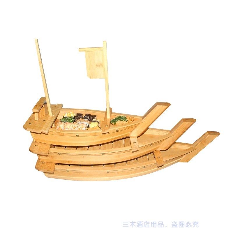 寿司竹船豪华g刺身船乾冰船日式海鲜拼盘寿司盛台刺身船理寿司木,淘宝优惠券,粉丝福利购,淘宝优惠卷