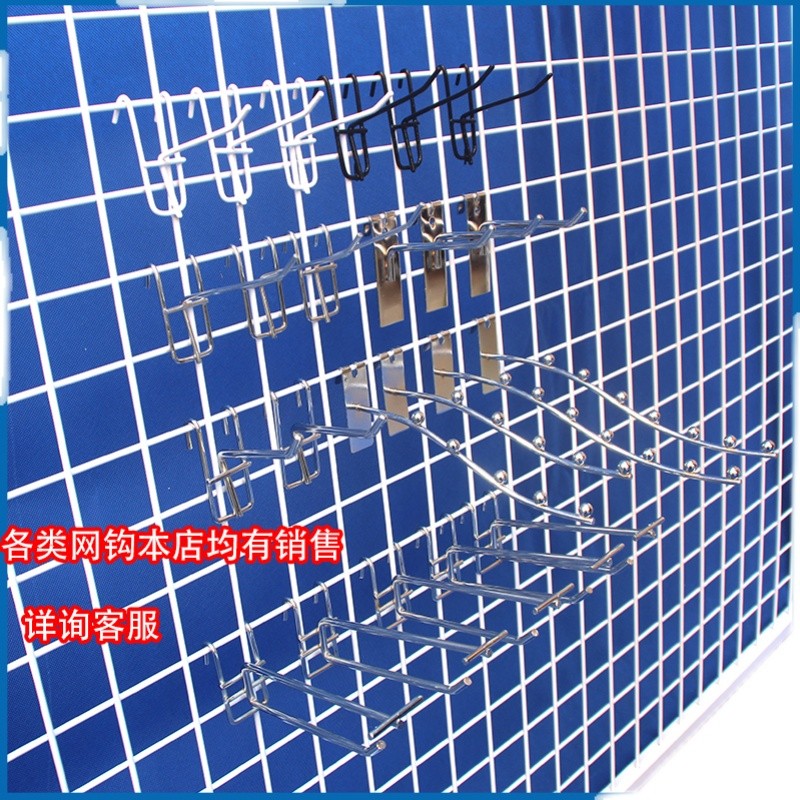 加粗上墙网片货架带边框网u格架饰品幼儿园照片墙收纳架铁丝网格 - 图1