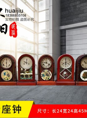 怀旧民俗老物g件老座钟圆头表老式钟表 复古装饰摆件影视道具民国