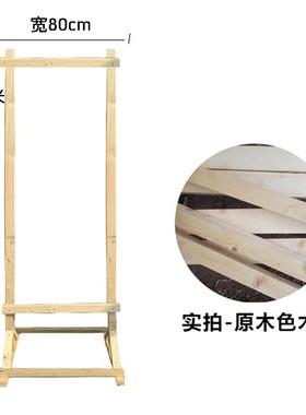 户外露营架子旗帜广告布夜市摆A摊野营烧烤背景布挂布木架4s店