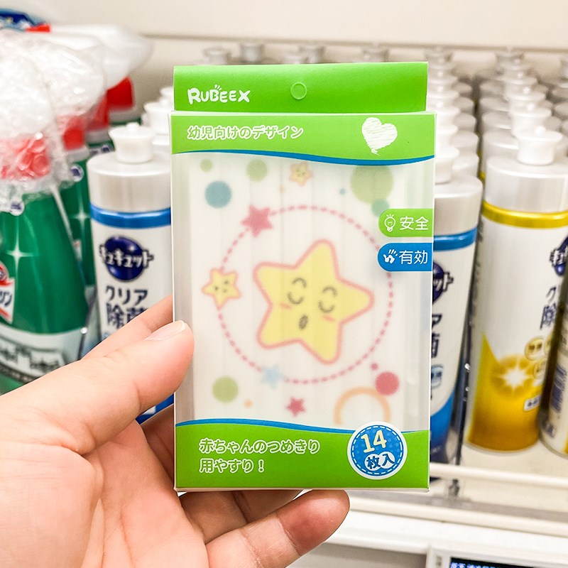 rubeex指甲锉新生儿宝宝儿童婴幼儿指甲打磨器磨甲器磨指甲防抓脸 - 图0