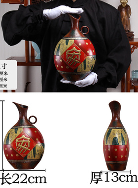 新中式陶瓷家庭摆件饰品客厅玄关置物架复古风隔断博古架插干花瓶