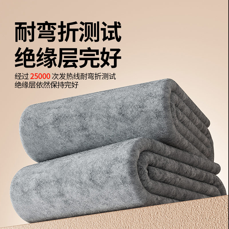绿萌lmeng加厚绒款电热毯双人电褥子2024新款除螨排潮3C认证