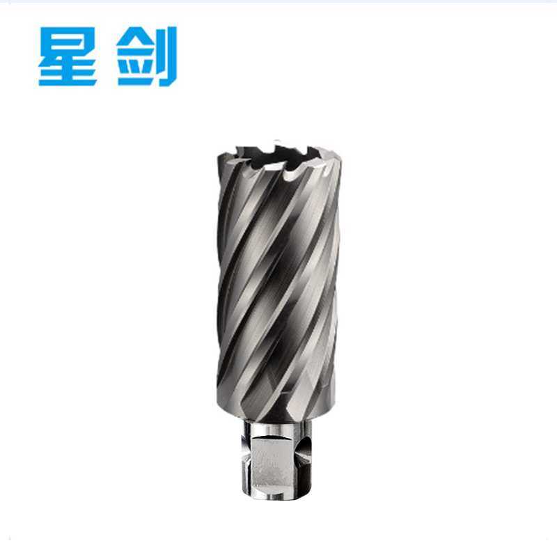 星剑秒打孔50深取芯钻头钢板工业级不锈钢开孔高速钢空心高速钻,淘宝优惠券,粉丝福利购,淘宝优惠卷