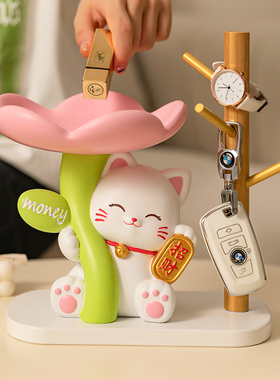 速发奶油喜入财玄关招户猫收纳摆件家居客厅电视柜乔迁之风装饰品