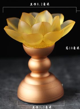 速发七彩琉璃莲花灯佛家客厅佛前供灯供奉佛像佛具居供灯