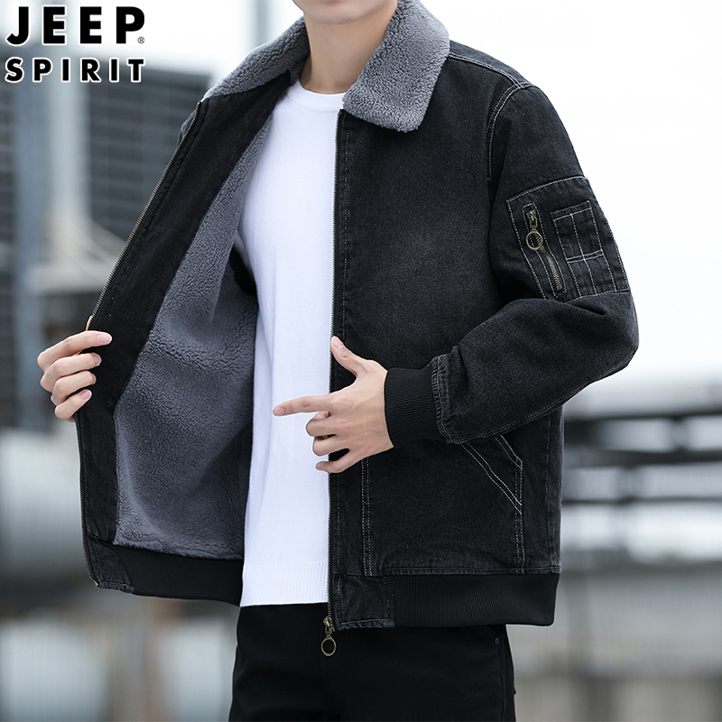 JEEP吉普牛仔外套男2025秋冬新款加绒加厚防寒保暖男士翻领夹克衫