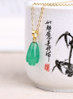 速发玛瑙玉兰花项链南红玛瑙玉髓吊坠 18K包金玉项坠女直播福利款