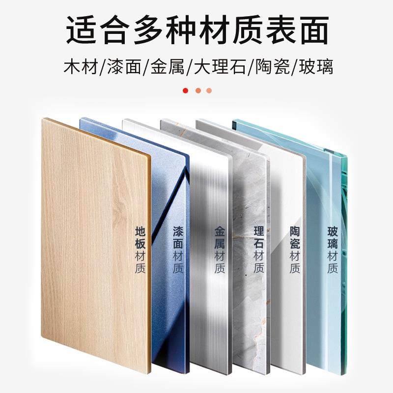 强力除胶剂家政万能粘胶去除汽车专用不伤漆瓷砖装修开荒清除剂の,淘宝优惠券,粉丝福利购,淘宝优惠卷