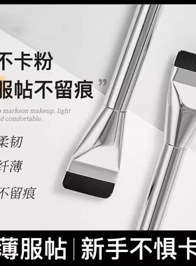 黑凤梨粉扑套装干湿两用不吃粉