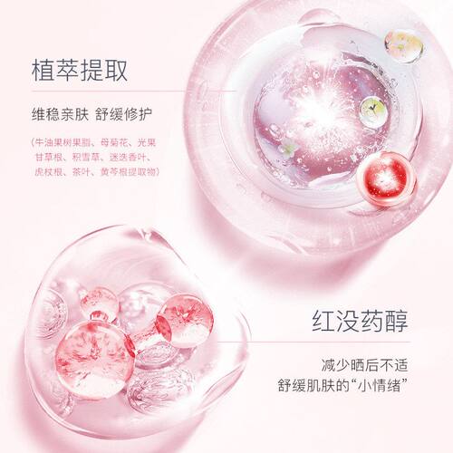 OODAIRY隔离花落防晒喷雾清爽不油腻防晒霜防水防汗防紫外线SPF50 - 图1