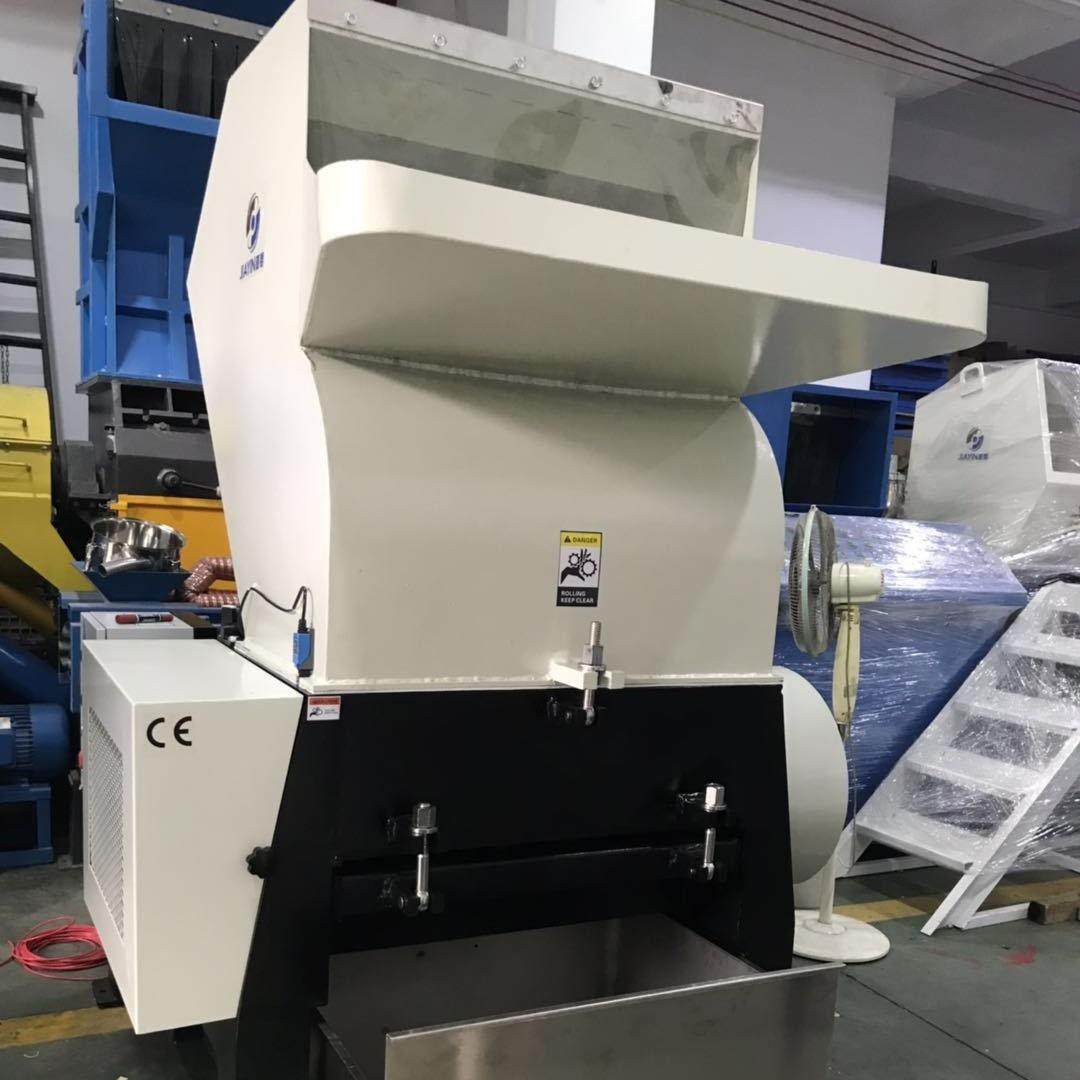 供应江门800型破碎机PVC板材破碎机塑料筐37KW破碎机橡胶板材破碎,淘宝优惠券,粉丝福利购,淘宝优惠卷