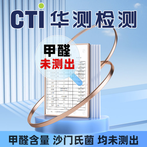 肥啵啵猫砂 钠基矿砂公主岭产区钠基原矿猫砂无香 - 图0