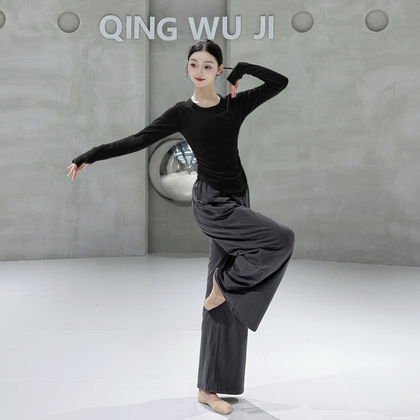 现代舞蹈裤新款秋冬中国古典舞阔腿练功裤黑色舞蹈服成人直筒裤子,淘宝优惠券,粉丝福利购,淘宝优惠卷