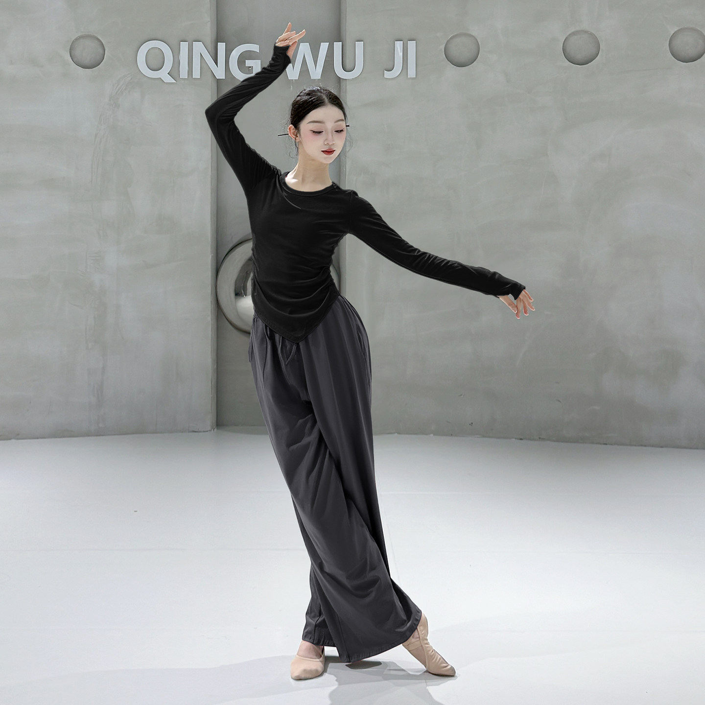 现代舞蹈裤新款秋冬中国古典舞阔腿练功裤黑色舞蹈服成人直筒裤子,淘宝优惠券,粉丝福利购,淘宝优惠卷