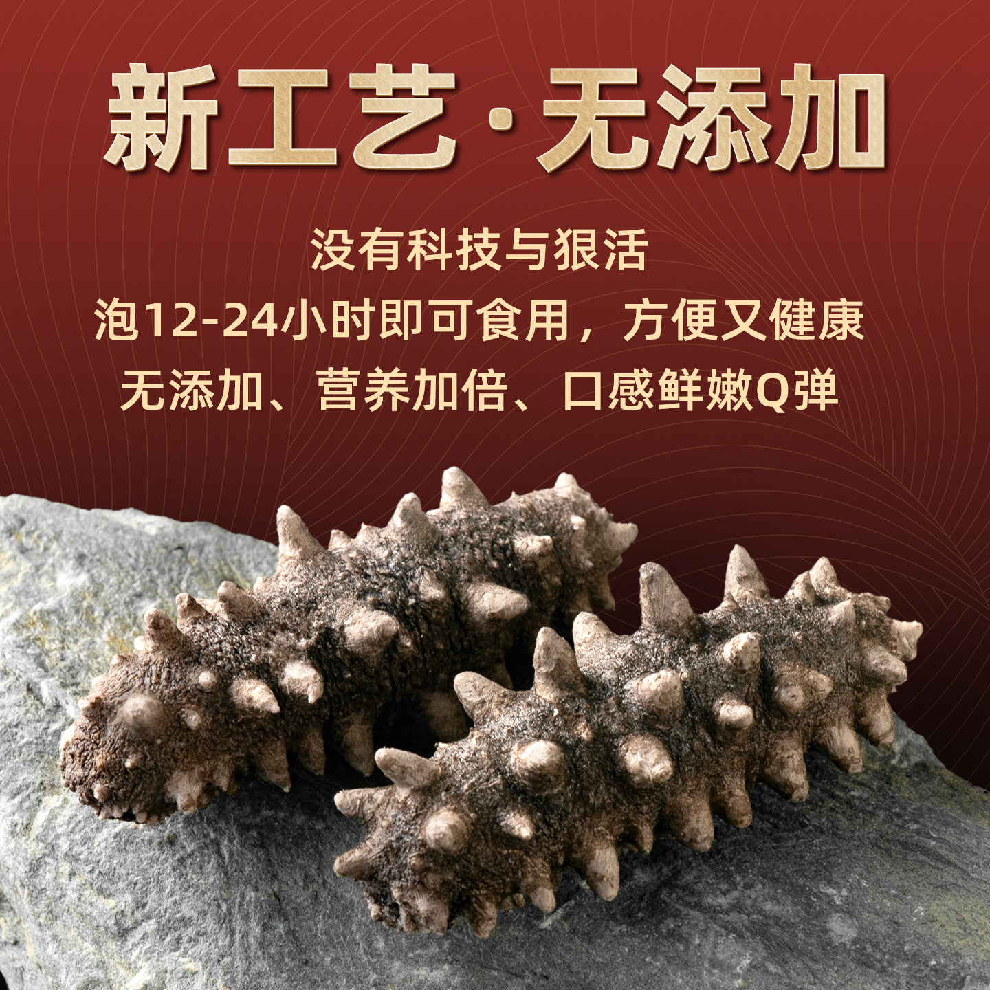 年货节日礼品实用高端礼盒八拼滋补品海参鲍鱼海鲜干货礼盒送父母,淘宝优惠券,粉丝福利购,淘宝优惠卷