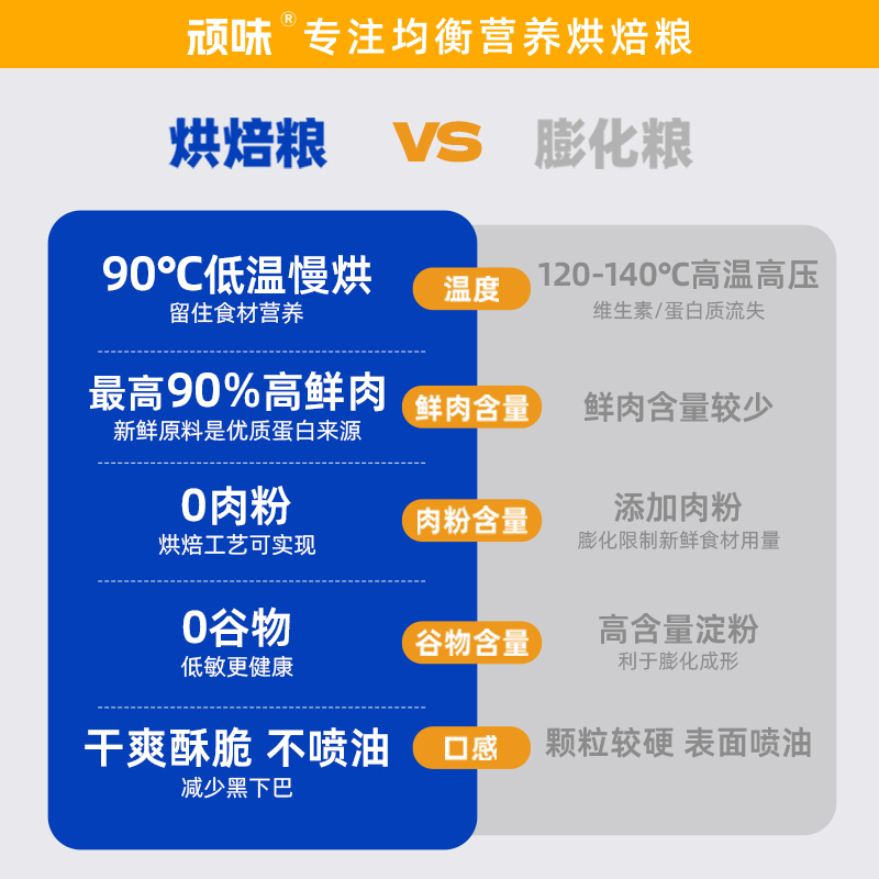 素材图