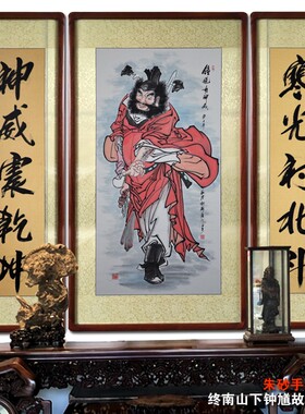 钟馗故里手绘朱砂钟馗画像已装裱卷轴客厅人物挂画V玄关装饰画中