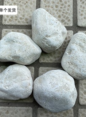 假石头景观石米白色玻璃钢u石头仿真工艺酒店园林庭院假山造景摆