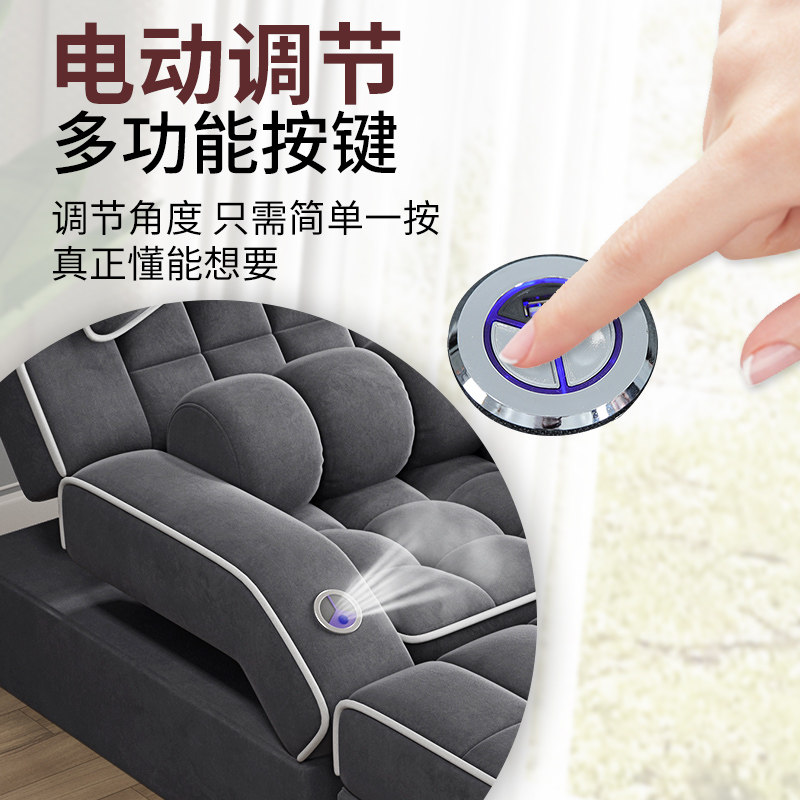 高档足浴a沙发电动足疗按摩床洗脚泡脚沐足沙发躺椅一体床美容床,淘宝优惠券,粉丝福利购,淘宝优惠卷