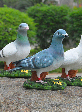 包邮家居花d园别墅装饰品树脂鸟类摆件仿真动物工艺品鸽子客厅创