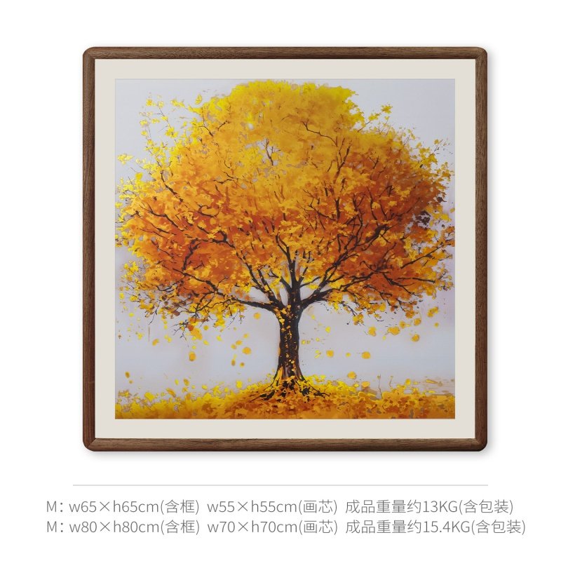 铜板蚀刻《摇钱树》金色招财发财玄关走廊背景墙挂画纯铜雕装饰画,淘宝优惠券,粉丝福利购,淘宝优惠卷