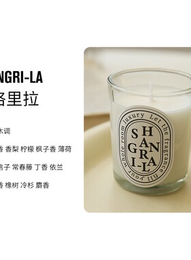 样板间摆件化妆台洗手台浴室w摆设香水样品衣帽间饰品拍摄道具包