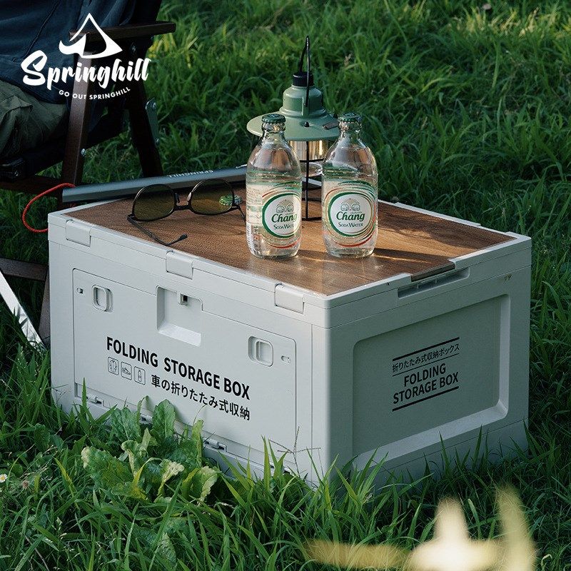 春山户外露营可折o叠收纳箱野营车载塑料整理箱木盖侧开门,淘宝优惠券,粉丝福利购,淘宝优惠卷