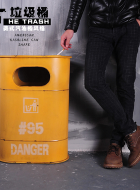 美式复古工业风铁艺油桶垃圾桶A大收纳桶酒吧网咖餐厅个性摆件装