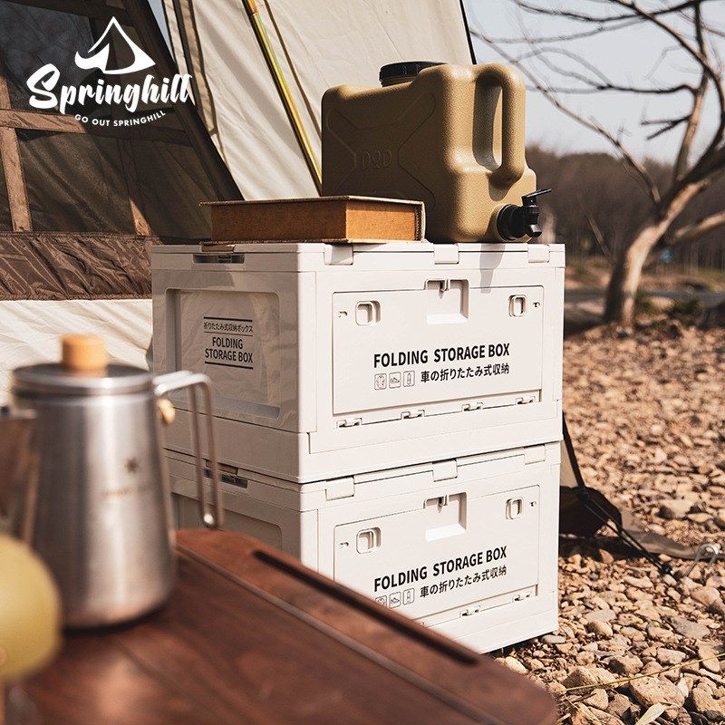 春山户外露营可折o叠收纳箱野营车载塑料整理箱木盖侧开门,淘宝优惠券,粉丝福利购,淘宝优惠卷