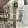Public telephone booth transparent acrylic telephone cover rain shelter attendance machine cover dust cover wall hanging outdoor telephone