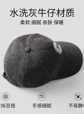 大C字母毛巾绣牛仔棒球帽男女
