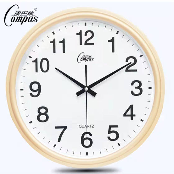 Kangbas clock living room wall clock simple and fashionable home clock wall watch silent quartz clock modern bedroom wall clock