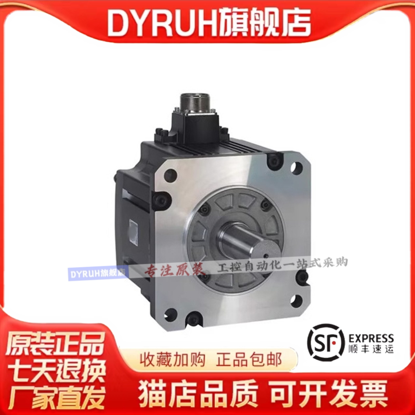 议价HC-MFS43 HC-MFS43K HC-MFS43B HC-KFS43B，库存 - 图1