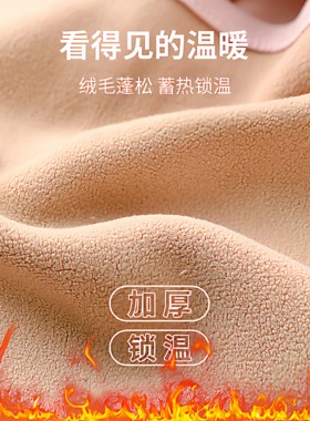 秋冬骑行防风保暖头围一体帽