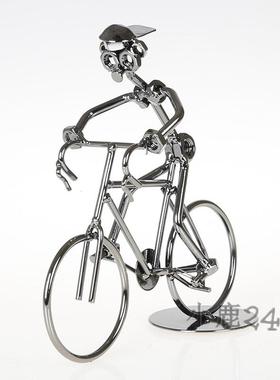时尚金属单车模型骑自行车铁人摆件浪H漫家居装饰品铁艺人物工艺