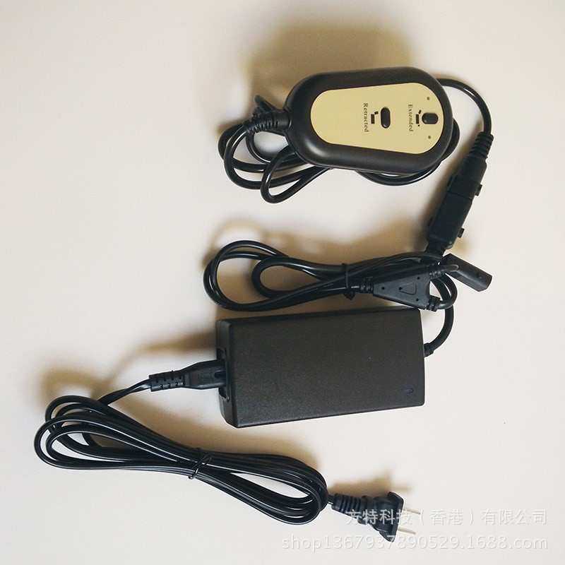 休闲护理可调节升降床3d乳胶床垫单人双人电动床架控制器电源开关,淘宝优惠券,粉丝福利购,淘宝优惠卷