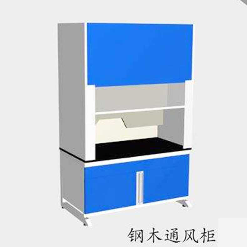 通风柜实验室耐酸碱PP通风厨桌上型全钢通风柜通风橱化验室排风柜,淘宝优惠券,粉丝福利购,淘宝优惠卷