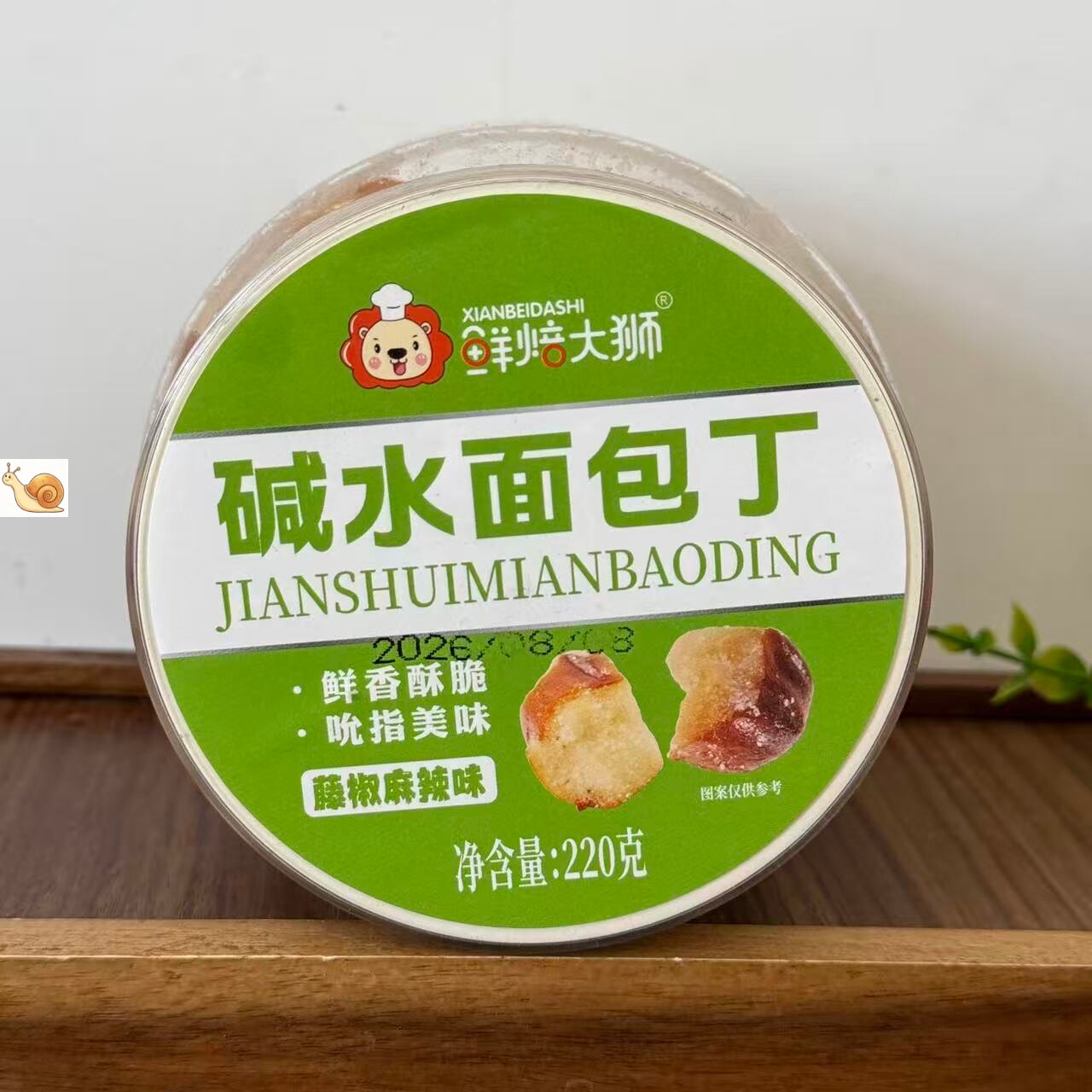 图5