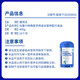 Special Medical Complete Nutrition Aiyounuo Youkang Lijian Xiaoda