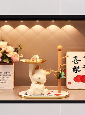 速发熊玄高鞋纳摆件关档轻奢乔迁新居入户进门收柜家居装饰品