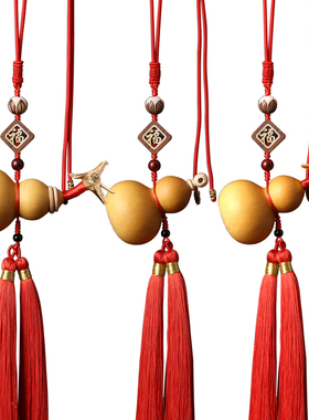 速发门对门葫关挂件客厅吉祥结厕真卧室玄芦室内开口闭口所小葫芦