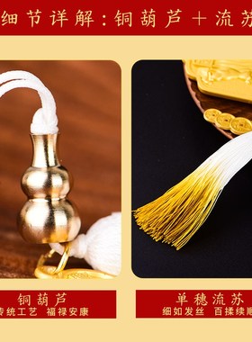 速发九尾娘娘如意礼牌带包款盒五钱流苏挂件桃花牌子男装随身令品