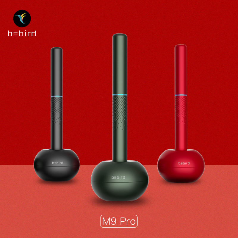 速发bebird可视杷挖勺智能工具套装高清发光扣采耳耳棒吸耳朵掏器 - 图0