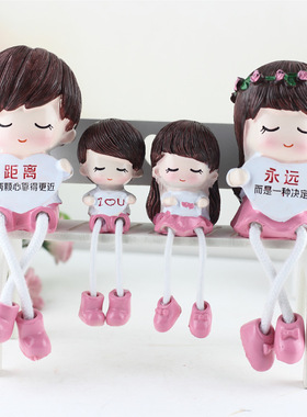 客厅电视柜婚庆装饰礼品摆件卡通吊脚娃娃 创意家居装饰一家四口