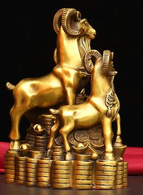 纯铜三羊开泰金钱羊摆件家居客厅装饰品办公室工艺品公司开业礼品