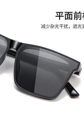 阿卡菲尔眼镜工厂店A50开播浮力开车专用日夜太阳镜A51尼龙偏光墨