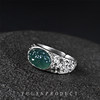 Yulan Wenwan First Awakening Series Jingjing Ice Green Light Luxurious Natural Jade Open Ring for Men and Women Couples