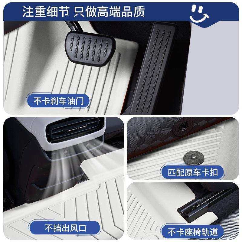 专用于一汽红旗HS3两四驱23款1.5 2.0T勇善有可为tpe防水汽车脚垫,淘宝优惠券,粉丝福利购,淘宝优惠卷