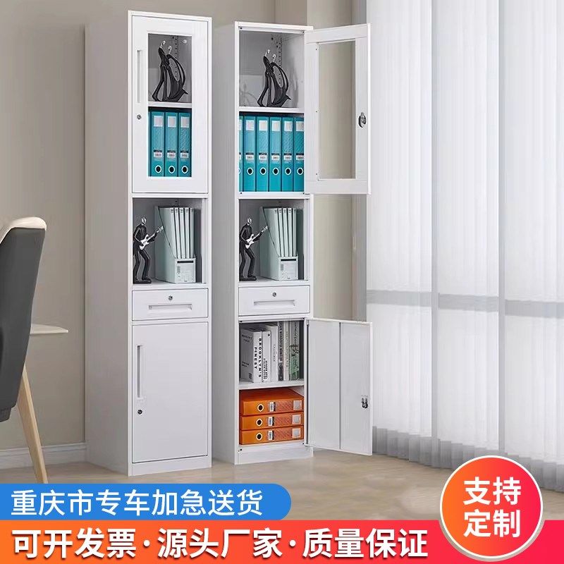 单门办公文件f柜40公分宽钢制书柜员工资料柜玻璃门柜带锁铁皮柜,淘宝优惠券,粉丝福利购,淘宝优惠卷